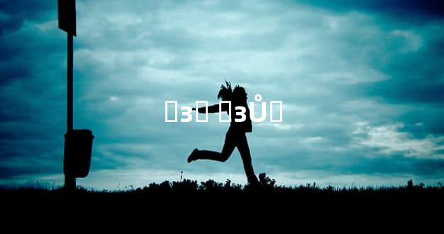 ɴзǮ ɴзŮǮ
